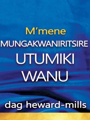 cover image of M'mene Mungakwaniritsire Utumiki Wanu